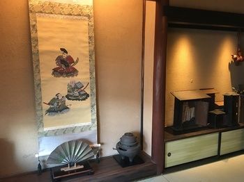 Miyajima Machiya Hotel Shiomachi-An Hatsukaichi Exterior foto